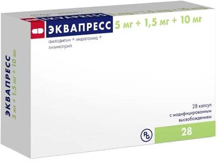 Фото Эквапресс, капсулы с модиф. высв. 5 мг+1.5 мг+10 мг, 28 шт.