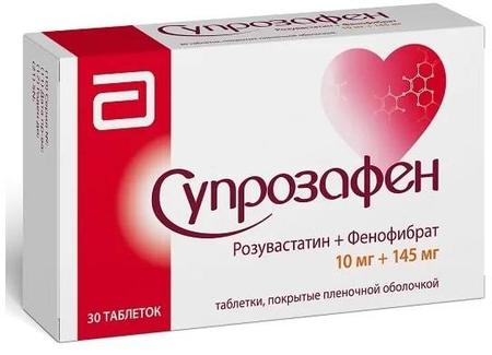 Фото Супрозафен, таблетки покрыт. плен. об. 10 мг+145 мг, 30 шт.