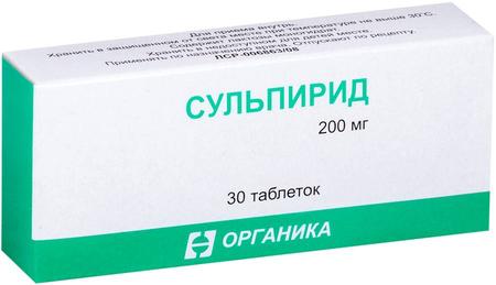 Фото Сульпирид, таблетки 200 мг, 30 шт. Фото Сульпирид, таблетки 200 мг, 30 шт.