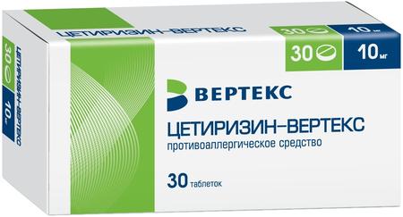 Фото Цетиризин-Вертекс, таблетки покрыт. плен. об. 10 мг, 30 шт.
