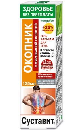 Фото Суставит Окопник с муравьиной кислотой, гель-бальзам, 100 мл