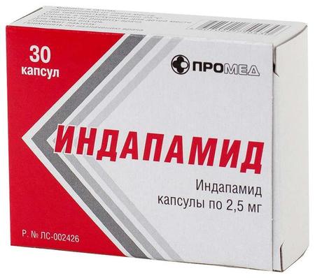 Фото Индапамид, капсулы 2.5 мг, 30 шт.