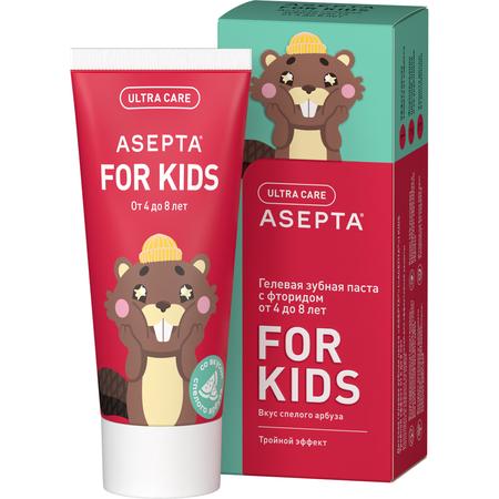 Фото Асепта Kids Тройной эффект зубная паста гелевая от 4 до 8 лет, туба 50 мл