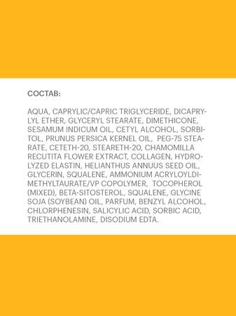 Фото Никоретте, пластырь трансдермальный 10 мг /16 ч, 7 шт.