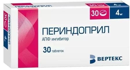 Фото Периндоприл-Вертекс, таблетки 4 мг, 30 шт.