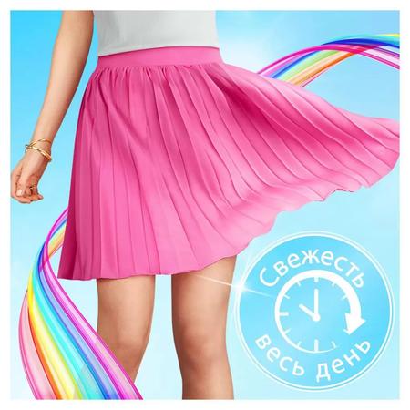 Фото Прокладки Discreet AIR Multiform, 20 шт.