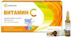 Фото Витамин С