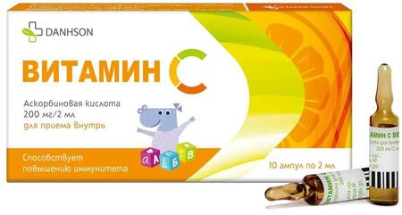 Фото Витамин С Ветпром, жидкость 2 мл, 10 шт.
