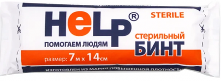 Фото Бинт марлевый стерильный HELP, 7 м х 14 см