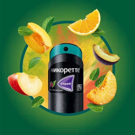 Фото Тагиста, таблетки 24 мг, 30 шт.