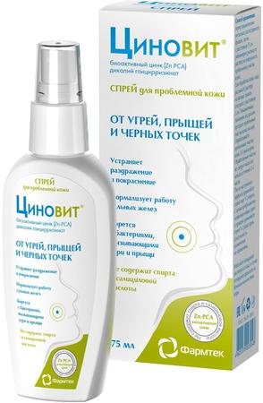 Фото Циновит, спрей для проблемной кожи 75 мл, 1 шт.