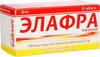 Фото Элафра, таблетки покрыт. плен. об. 20 мг, 30 шт.