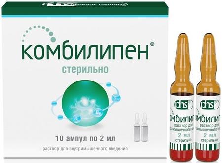 Фото Комбилипен, раствор, ампулы 2 мл, 10 шт.
