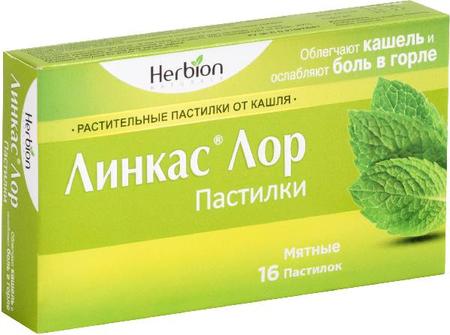 Фото Линкас Лор, пастилки (мята), 16 шт.