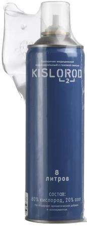 Фото Баллончик медицинский с газовой смесью «KISLOROD» К8L-М