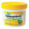 Фото Примадофилус Детский, порошок, 50 г