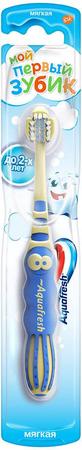 Фото Аквафреш Мой первый зубик (0-2 года), зубная щетка
