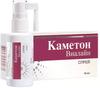 Фото Каметон Виалайн, спрей для полости рта, 45 мл