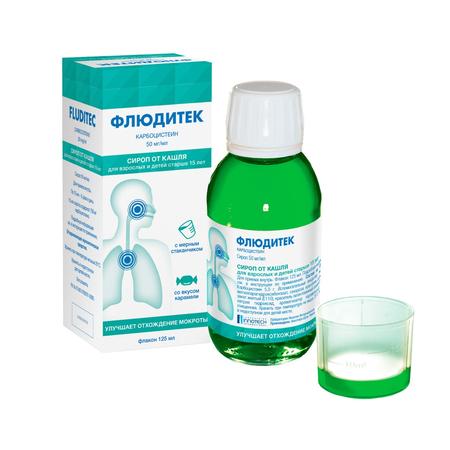 Фото Флюдитек, сироп 50 мг/мл, 125 мл