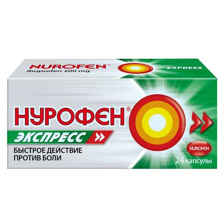 Фото Нурофен Экспресс, капсулы 200 мг, 24 шт.