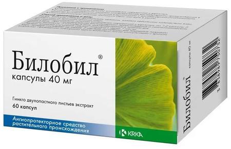 Фото Билобил, капсулы 40 мг, 60 шт.