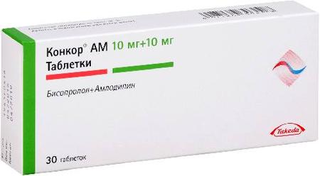 Фото Конкор АМ, таблетки 10 мг+10 мг, 30 шт.