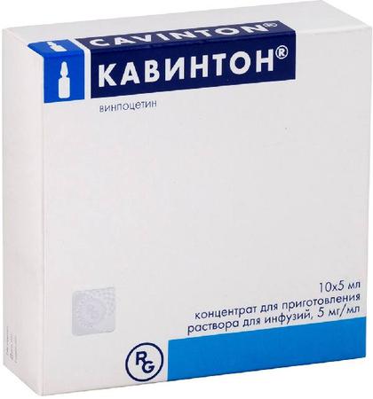 Фото Кавинтон, концентрат д/приг раствора для инфузий 5 мг/мл, ампулы 5 мл, 10 шт. Фото Кавинтон, концентрат д/приг раствора для инфузий 5 мг/мл, ампулы 5 мл, 10 шт.