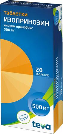 Фото Изопринозин