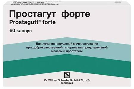 Фото Простагут форте, капсулы, 60 шт.