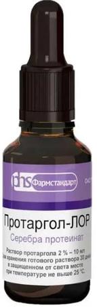 Фото Протаргол