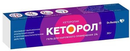 Фото Кеторол, гель 2%, 30 г