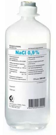 Фото Натрия хлорид, раствор 0.9%, 500 мл, 10 шт.