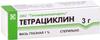 Фото Тетрациклин, мазь глазная 1%, 3 г