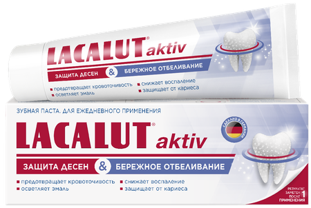 Фото Лакалют Актив защита десен и береж отб зубная паста 65 г х1