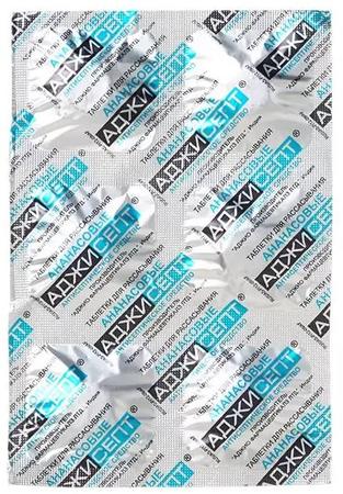 Фото Аджисепт, таблетки для рассасывания (ананас), 24 шт.