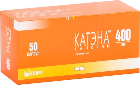 Фото Катэна, капсулы 400 мг, 50 шт.