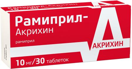 Фото Рамиприл-Акрихин, таблетки 10 мг, 30 шт.