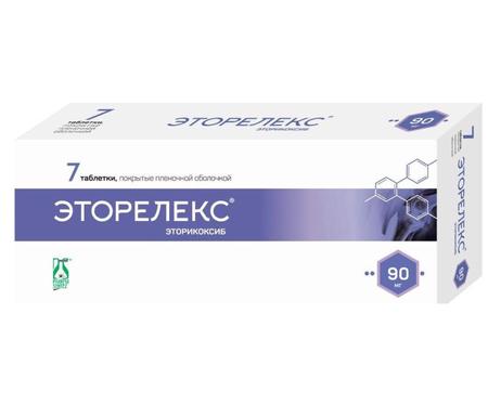 Фото Эторелекс таблетки, покрытые пленочной оболочкой 90 мг, 7 шт.