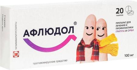 Фото Афлюдол, таблетки покрыт. плен. об. 100 мг, 20 шт.