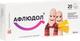 Фото Афлюдол