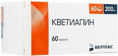 Фото Кветиапин-Вертекс, таблетки покрыт. плен. об. 200 мг, 60 шт. Фото Кветиапин-Вертекс, таблетки покрыт. плен. об. 200 мг, 60 шт.