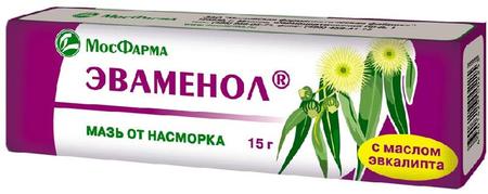 Фото Эваменол, мазь назальная, 15 г