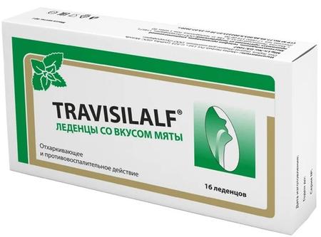 Фото Трависилальф, леденцы 2.5 г (мята), 16 шт.