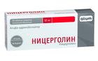 Фото Ницерголин