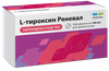 Фото L-Тироксин Реневал, таблетки 100 мкг, 112 шт.
