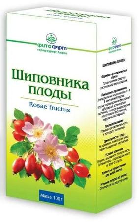 Фото Шиповника плоды, 100 г