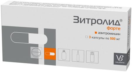 Фото Зитролид Форте, капсулы 500 мг, 3 шт.
