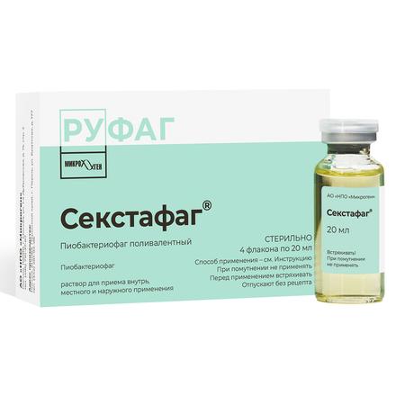 Фото Секстафаг Пиобактериофаг поливалентный, флаконы 20 мл, 4 шт.