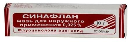 Фото Гексорал Табс Классик, таблетки для рассасывания (апельсин), 16 шт.