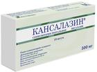 Фото Кансалазин